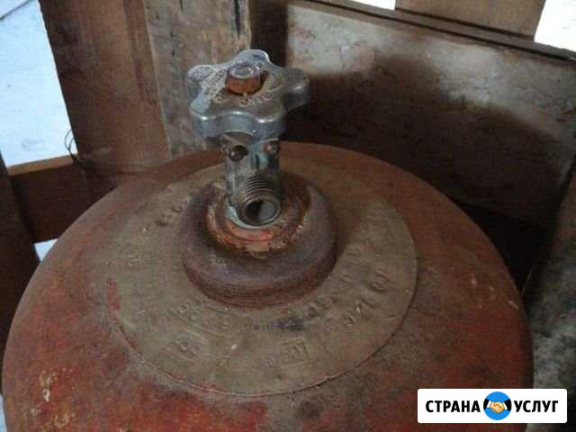 Замена вентилей на бытовых газовых баллонах Волгоград - изображение 1