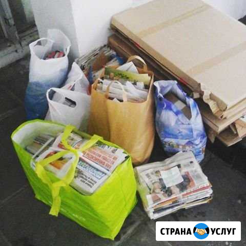 Вывоз мукулатуру, бумаги, коробок, гофрокартона Челябинск - изображение 1