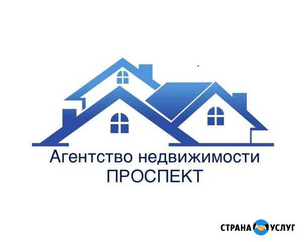 Юридические услуги Ставрополь - изображение 1
