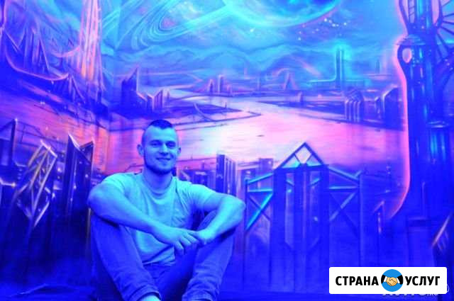 Аэрография Сертолово - изображение 1