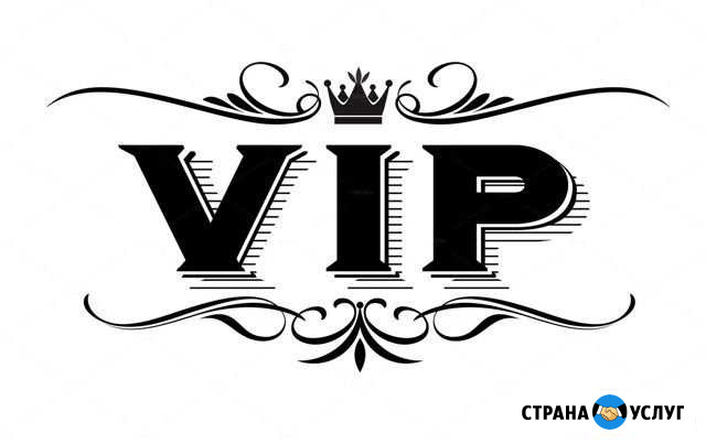 VIP доставка I Экспресс курьер Уфа - изображение 1