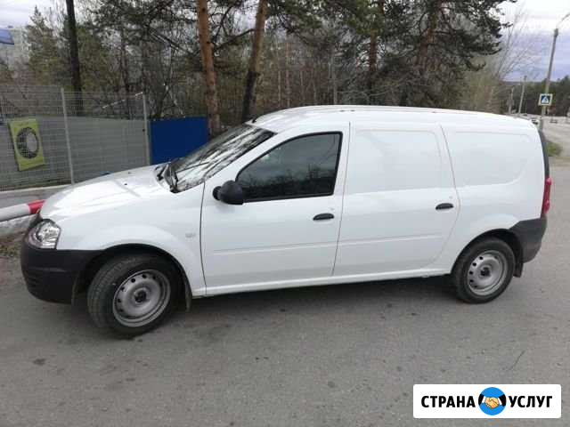 Грузоперевозки ларгус Климовск - изображение 1
