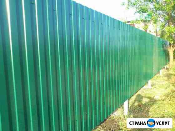Устоновка забора из профлиста и сетки рябицы и т д Воронеж