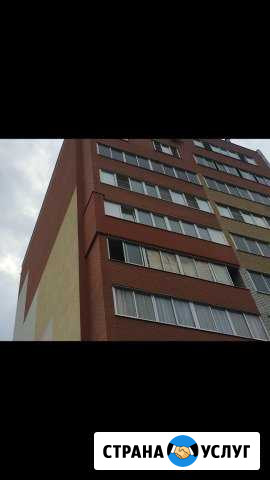 Утепление квартир(фасадов) Рязань - изображение 1