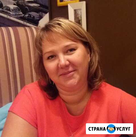 Репетитор по обществознанию, подготовка к егэ, огэ Ростов-на-Дону - изображение 1