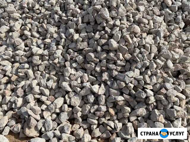 Щебень Песок Отсев Бут доставка от 10-30т Ферсманово - изображение 1