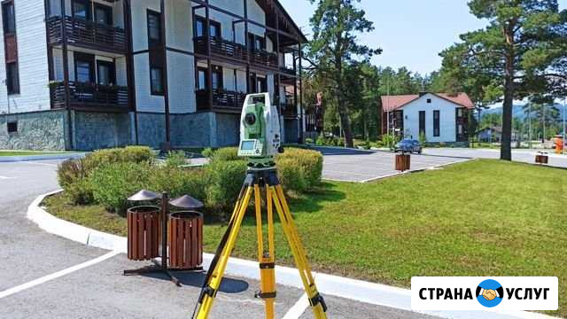 Инженерные изыскания, услуги геодезиста Барнаул - изображение 1