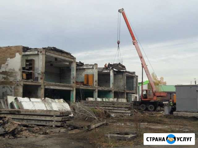 Автокран 21метр Бийск - изображение 1