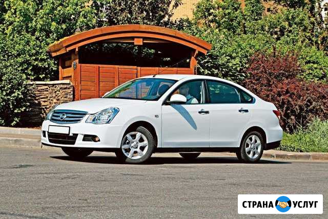 Аренда авто (гбо) Москва - изображение 1