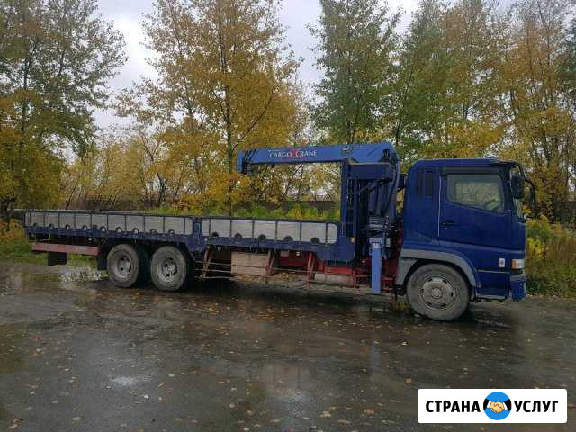 Услуги манипулятора г/п 15т Челябинск - изображение 1