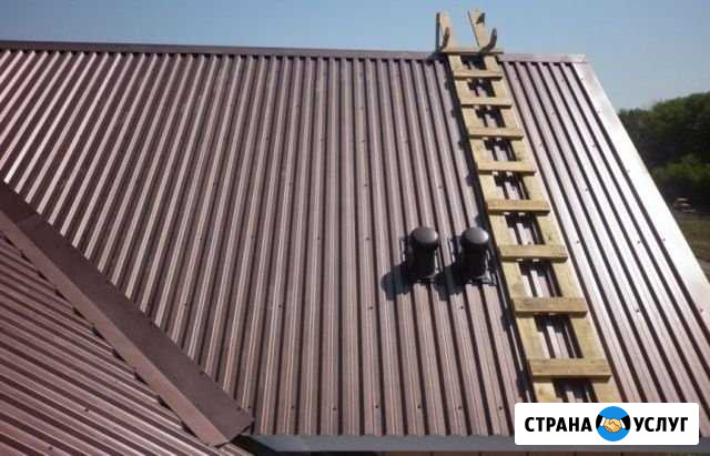 Кровля Ванино - изображение 1