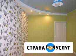 Шпаклевка, штукатурка, поклейка обоев, ламинат Калуга