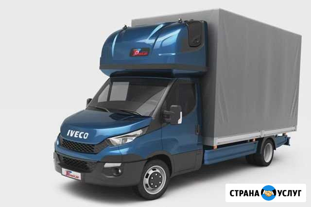 Грузоперевозки+грузчики Северодвинск - изображение 1