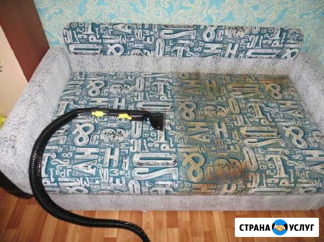 Химчистка мягкой мебели и ковров Волгоград - изображение 1