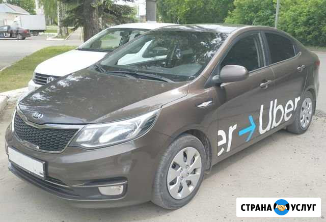 Авто в аренду Kia Rio АКПП, выкуп Йошкар-Ола - изображение 1