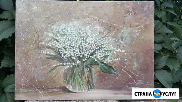 Картины рельефные на заказ,роспись стен, барельеф Воронеж - изображение 1