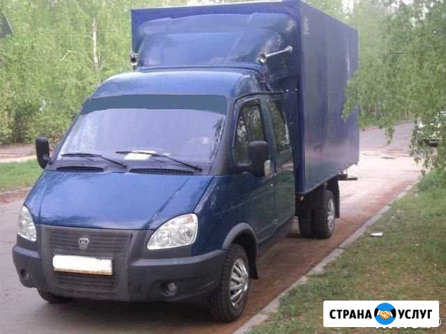 Переезды, перевозки, грузчики Магнитогорск - изображение 1