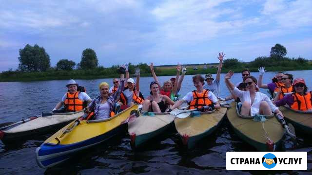 Сплав на байдарках по реке Пра Спас-Клепики - изображение 1
