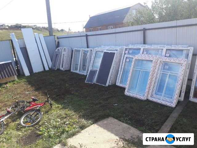 Заводские пластиковые окна Киргиз-Мияки - изображение 1