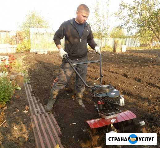 Вспашка земли и другие земельные работы Самара - изображение 1