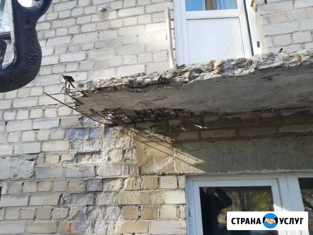 Замена аварийных балконных плит Пенза - изображение 1