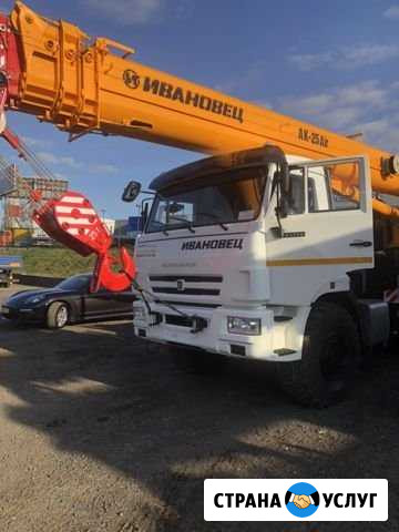 Аренда Автокрана вездеход Москва - изображение 1