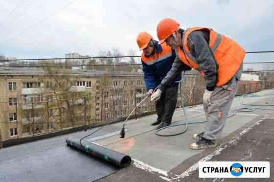 Замена кровли любой сложности Волгоград