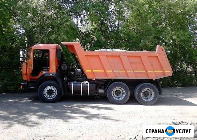 Песок строительный Брянск - изображение 1