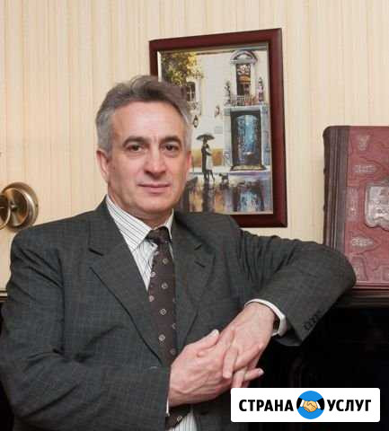 Адвокат по уголовным делам Санкт-Петербург - изображение 1