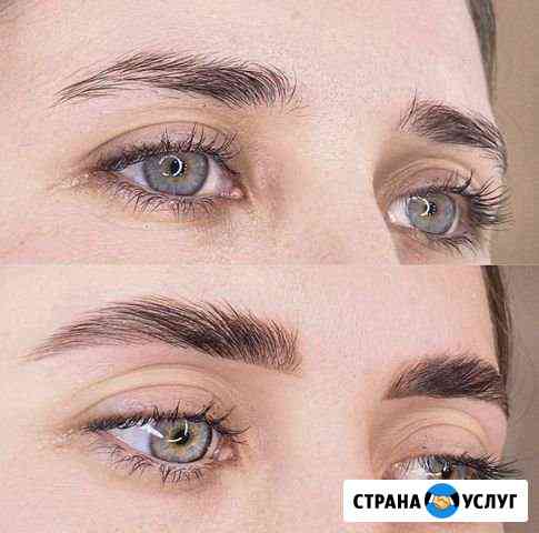 Брови Ростов-на-Дону