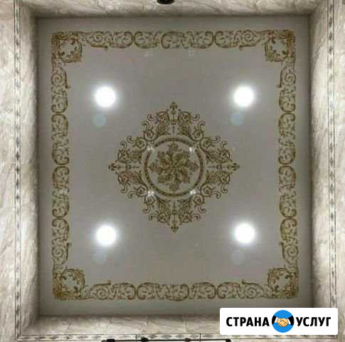 Натяжные потолки Грозный - изображение 1