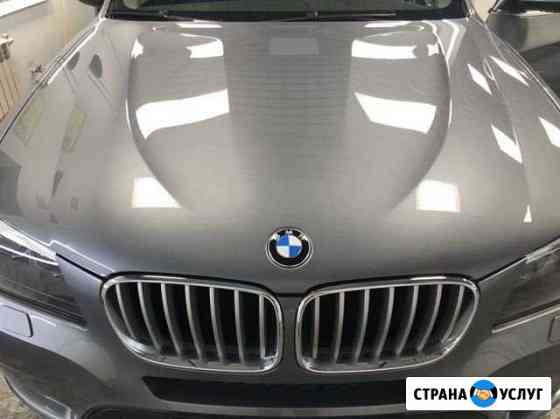 Полировка кузова автомобиля Нижний Новгород