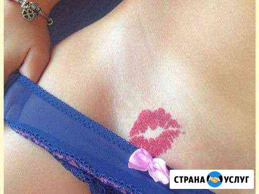 Шугаринг, Воск, Депиляция (Северо-Чемской) Новосибирск