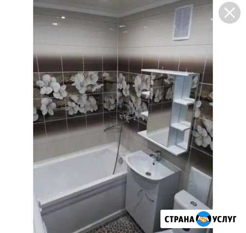 Отделочные работы Кострома - изображение 1