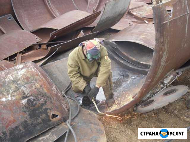 Оказываем услуги газорезчика Касимов - изображение 1