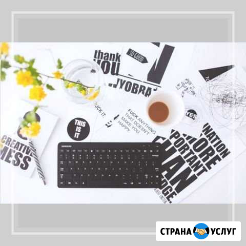 Визитки, Листовки, Баннера, Вывески Анапа - изображение 1