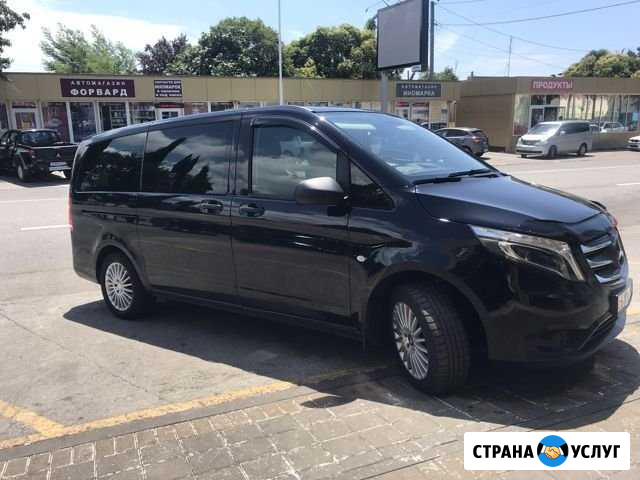 Аренда авто Сочи - изображение 1