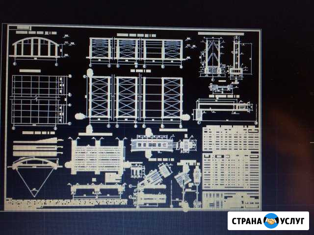 Перечерчивание чертежей в autocad, набор текста Краснодар - изображение 1