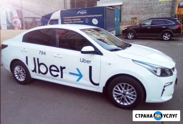 Фотоконтроль Uber Казань - изображение 1