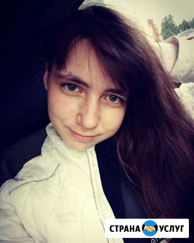 Няня Нижнекамск - изображение 1