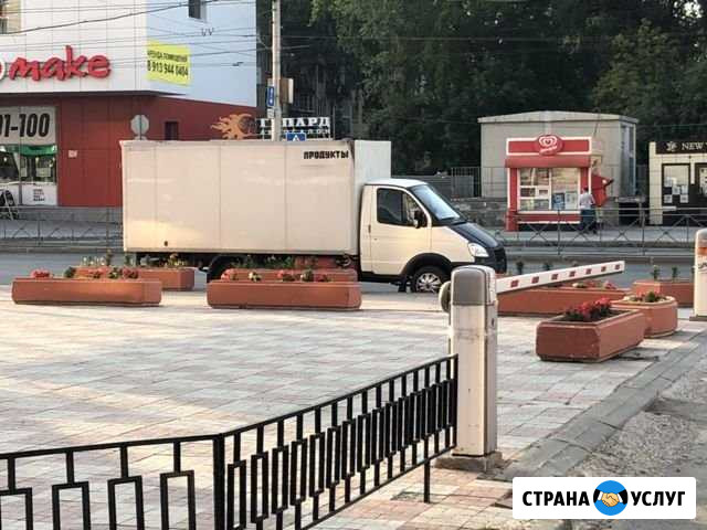 Грузоперевозки Новосибирск - изображение 1
