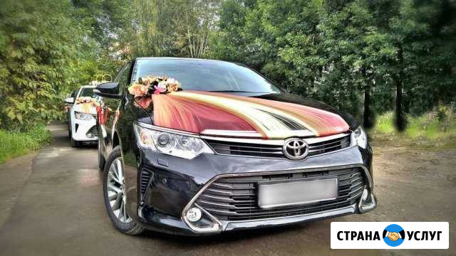 Свадебный кортеж Toyota Camry Саранск - изображение 1