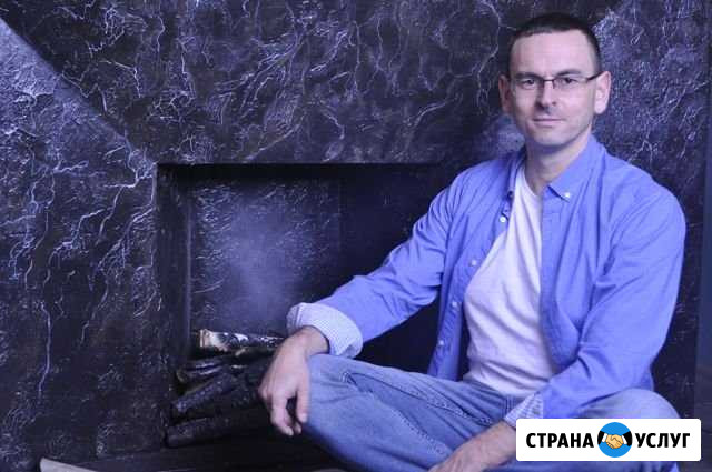Психолог работаю по методу Макулова Гатчина - изображение 1