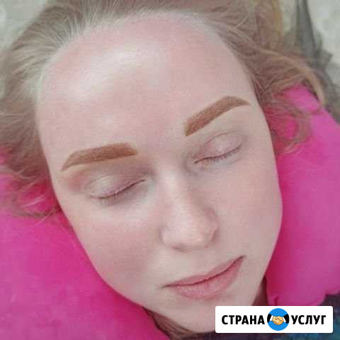 Перманентный макияж Челябинск - изображение 1