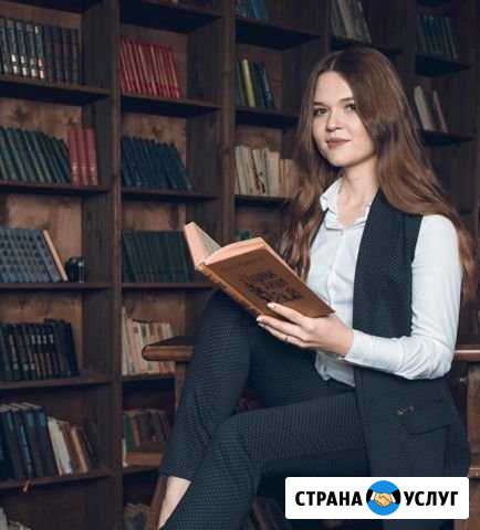 Репетитор по математике Казань - изображение 1