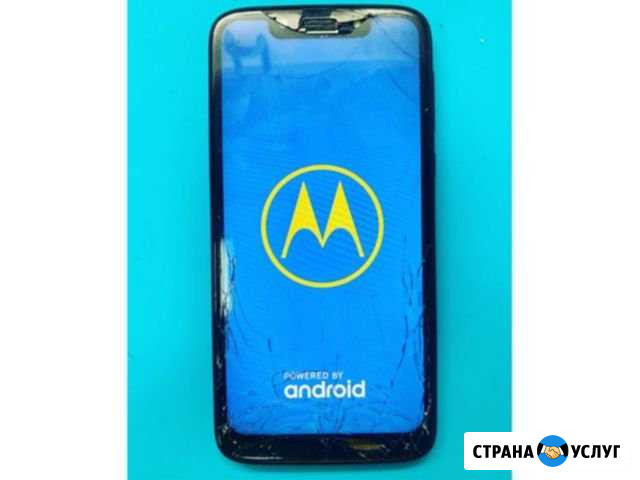 Замена стекла Ремонт стекла Motorola Москва - изображение 1