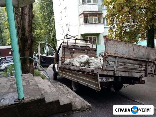 Вывоз мусора Ростов-на-Дону - изображение 1