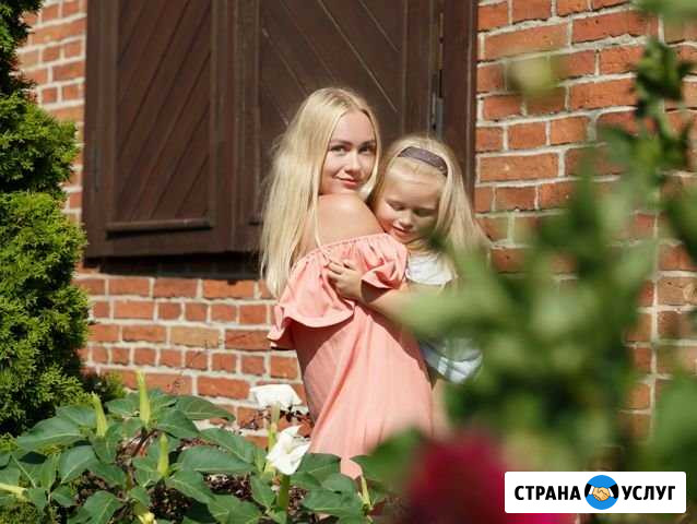 Индивидуальная и семейная фотосьемка Калининград - изображение 1