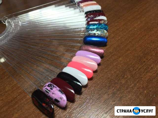 Маникюр в Дёме Уфа - изображение 1