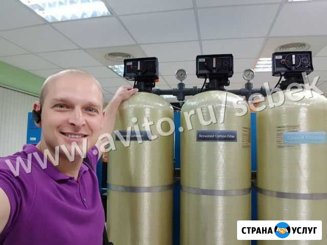 Водоподготовка / Фильтры для воды / Очистка воды Новочеркасск - изображение 1